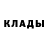МЕТАДОН белоснежный Toca Dina