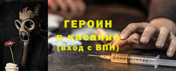 молекула духа Кулебаки