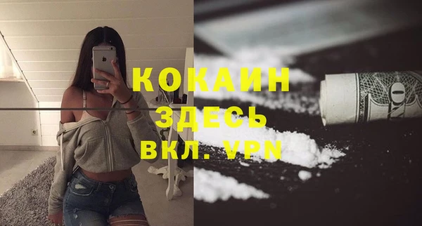не бодяженный Кукмор