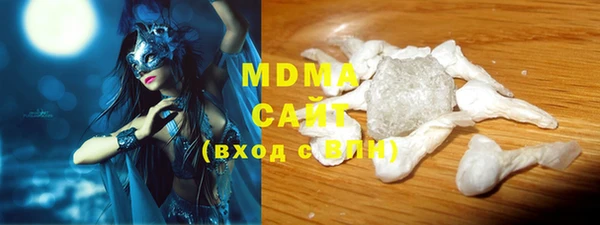 не бодяженный Кукмор