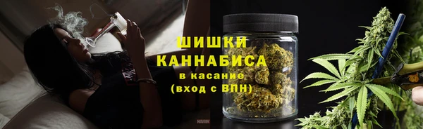 2c-b Куйбышев