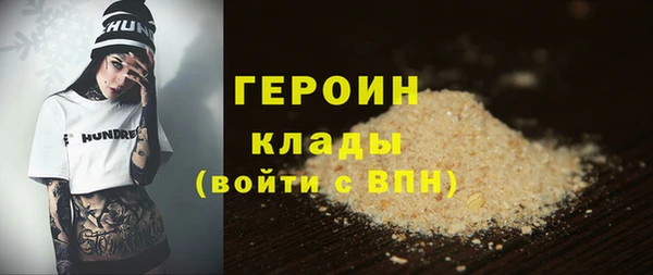 не бодяженный Кукмор