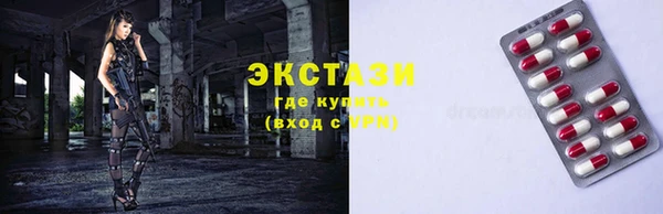 молекула духа Кулебаки