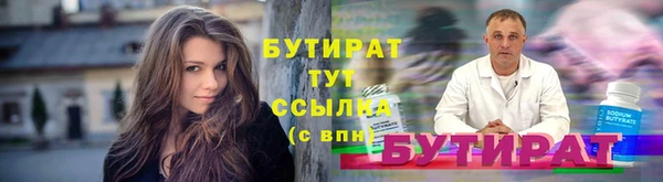не бодяженный Кукмор