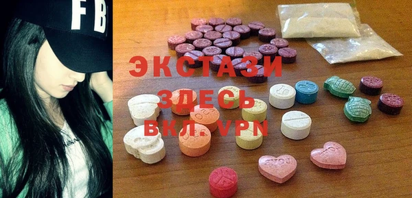 не бодяженный Кукмор