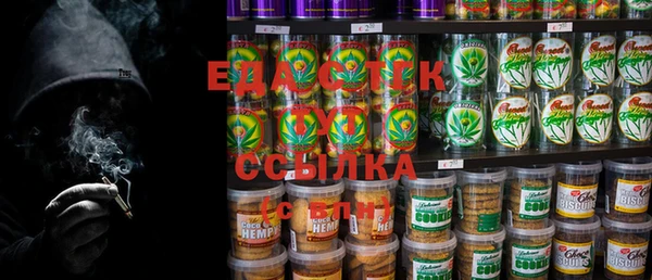 не бодяженный Кукмор