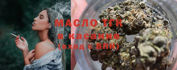 не бодяженный Кукмор