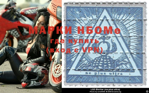не бодяженный Кукмор