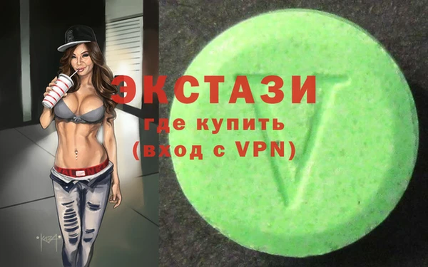 не бодяженный Кукмор