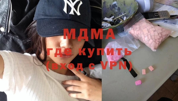 не бодяженный Кукмор