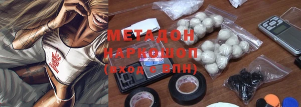 не бодяженный Кукмор