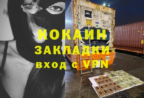 не бодяженный Кукмор