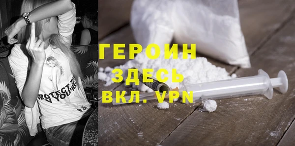 2c-b Куйбышев