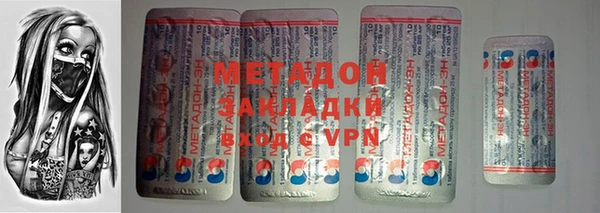 молекула духа Кулебаки