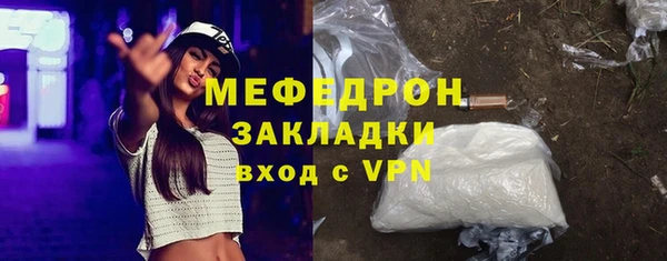 не бодяженный Кукмор