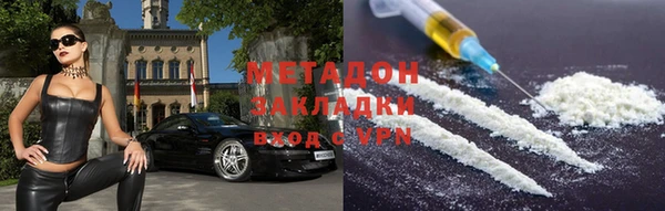 молекула духа Кулебаки