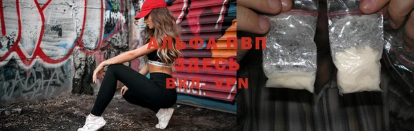 2c-b Куйбышев